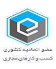 فروشگاه مبل مان